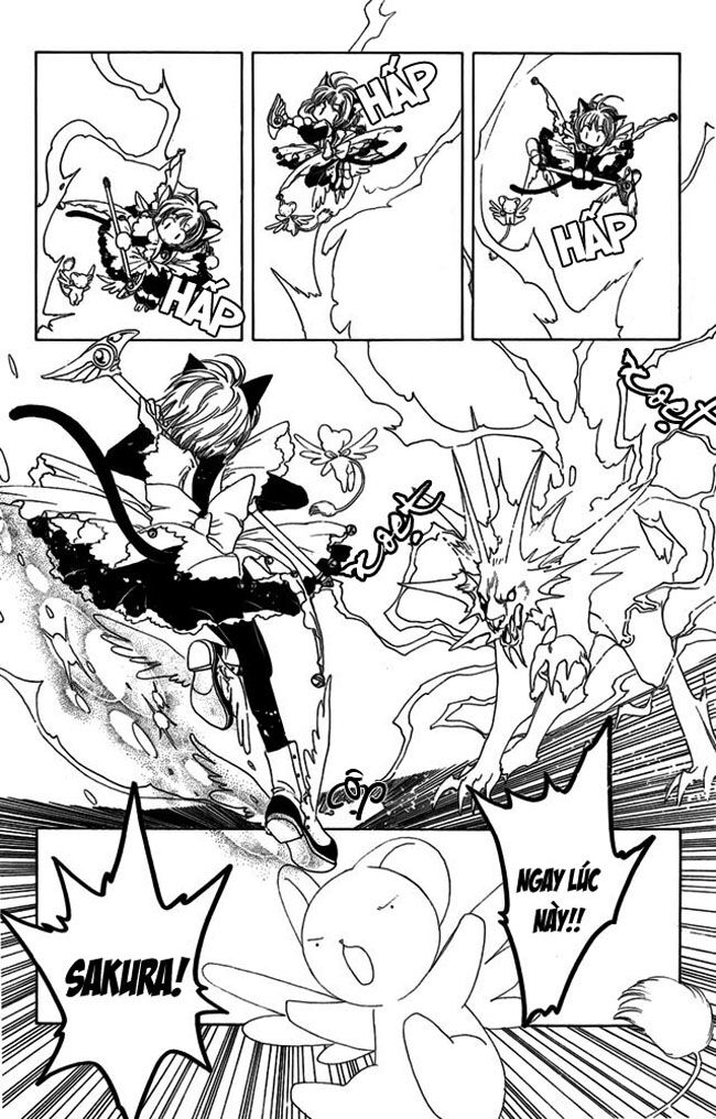 Card Captor Sakura: Chapter 10