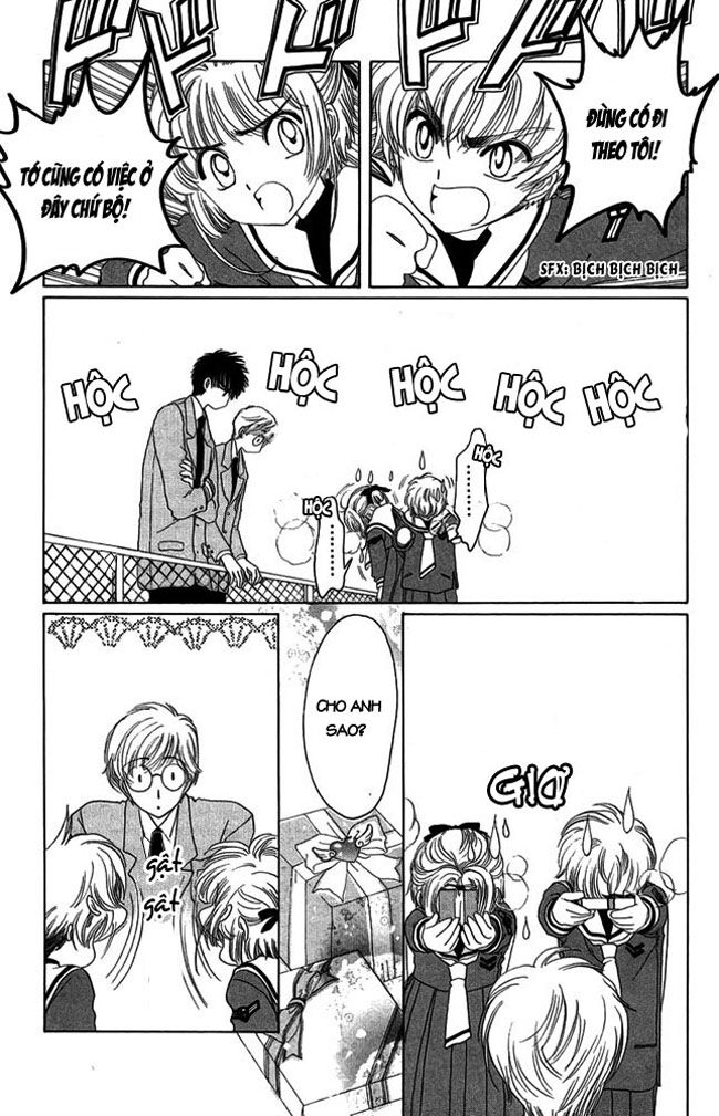 Card Captor Sakura: Chapter 10