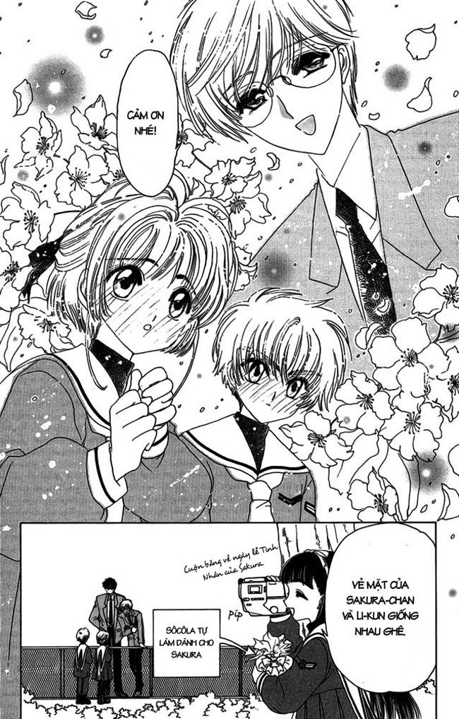 Card Captor Sakura: Chapter 10