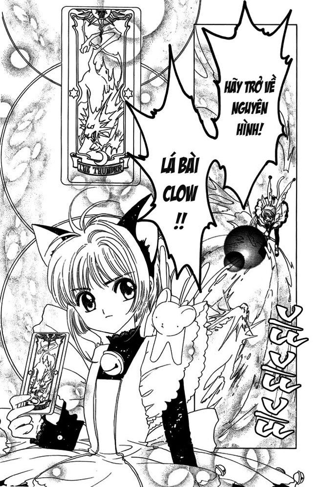 Card Captor Sakura: Chapter 10