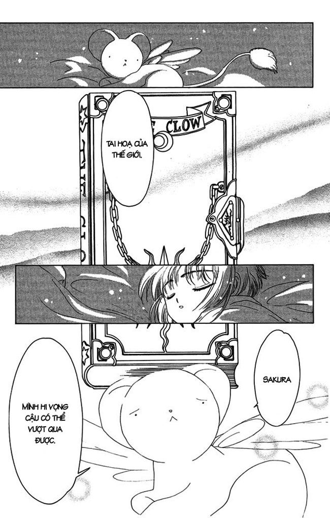 Card Captor Sakura: Chapter 10