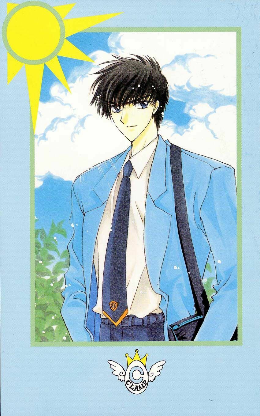 Card Captor Sakura: Chapter 15