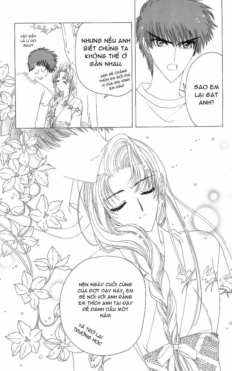 Card Captor Sakura: Chapter 15