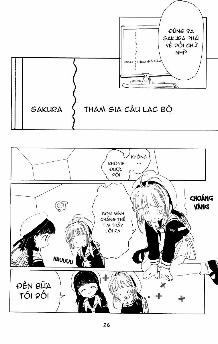 Card Captor Sakura: Chapter 15