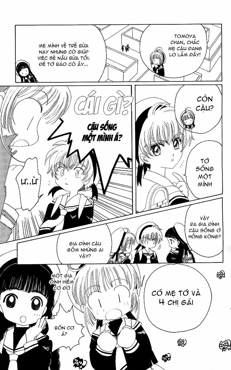 Card Captor Sakura: Chapter 15