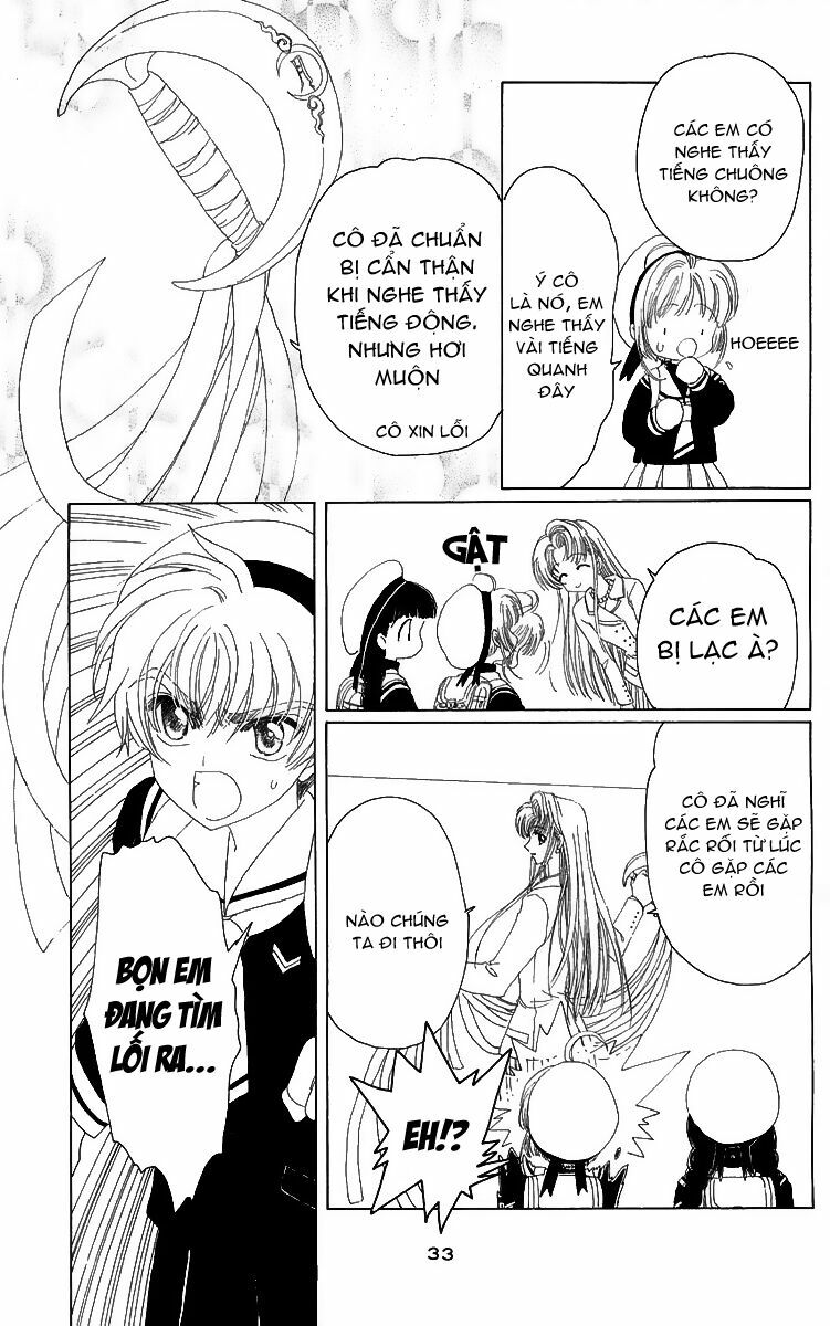 Card Captor Sakura: Chapter 15