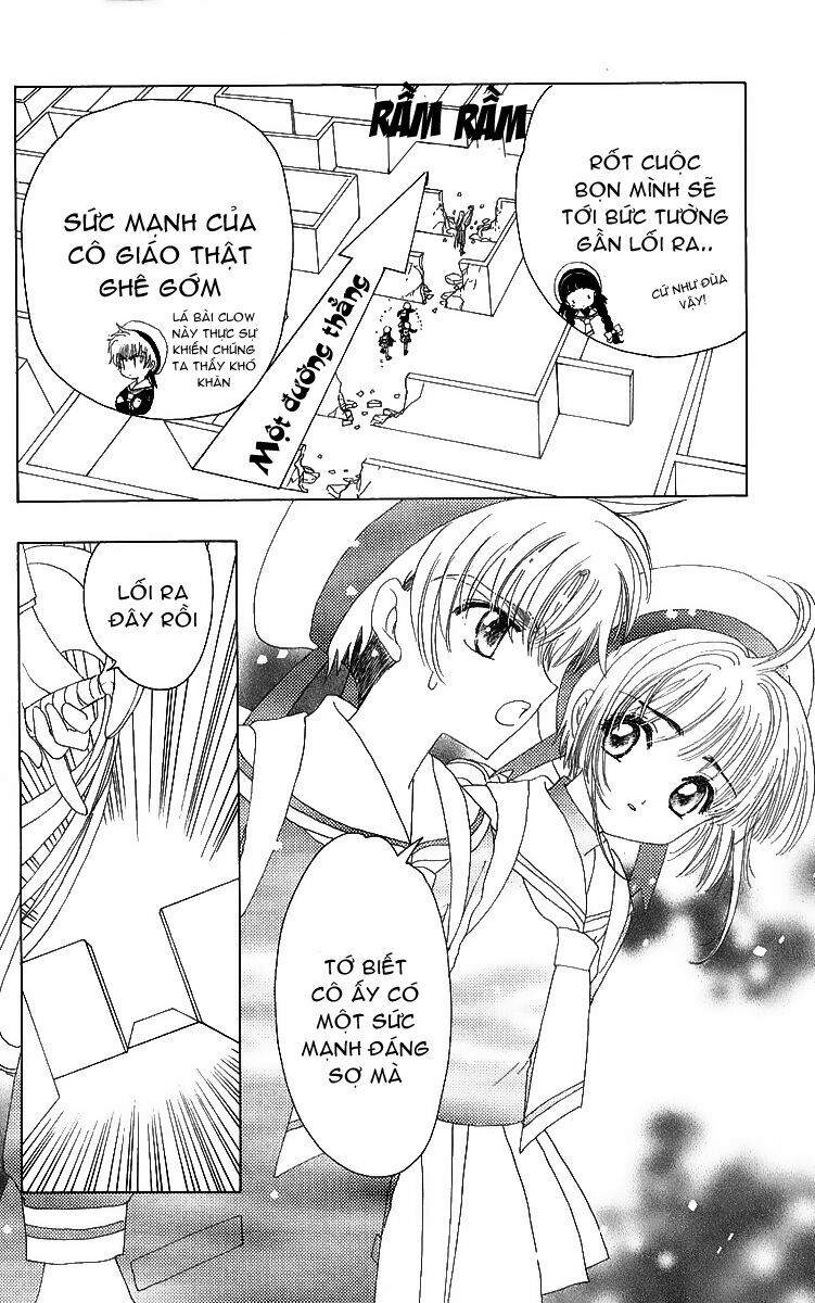 Card Captor Sakura: Chapter 15