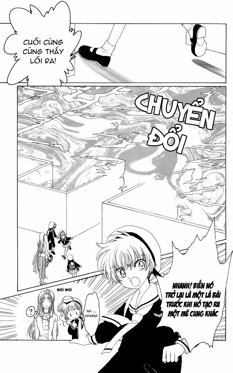Card Captor Sakura: Chapter 15