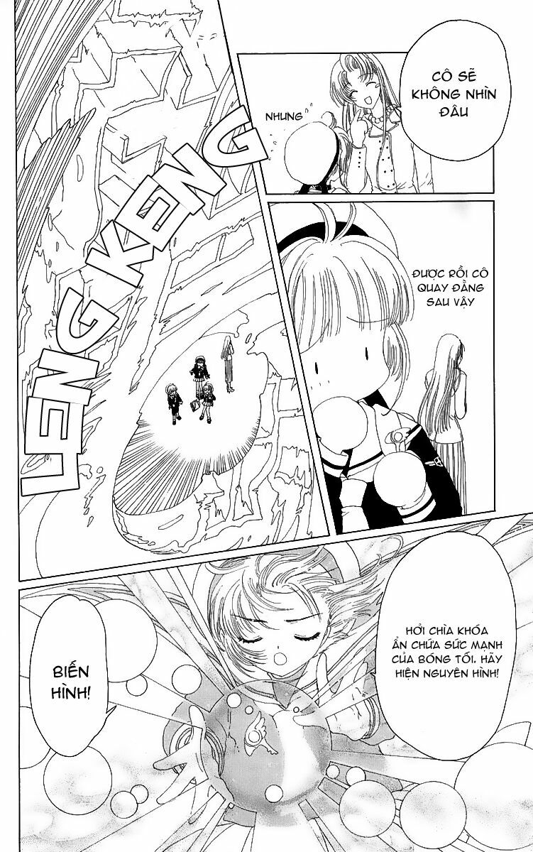 Card Captor Sakura: Chapter 15