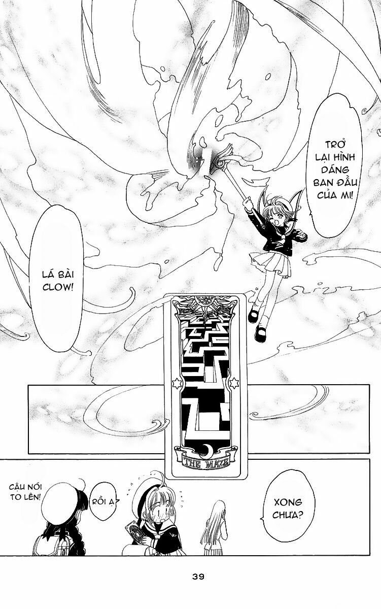 Card Captor Sakura: Chapter 15