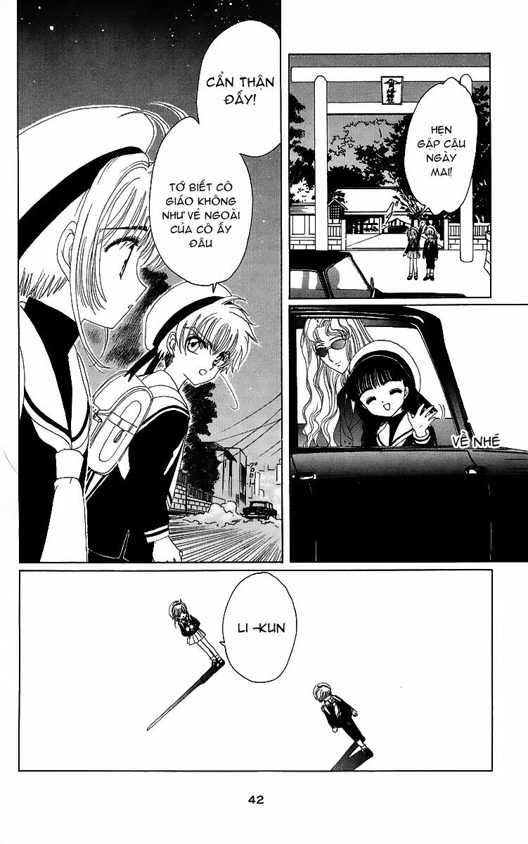 Card Captor Sakura: Chapter 15