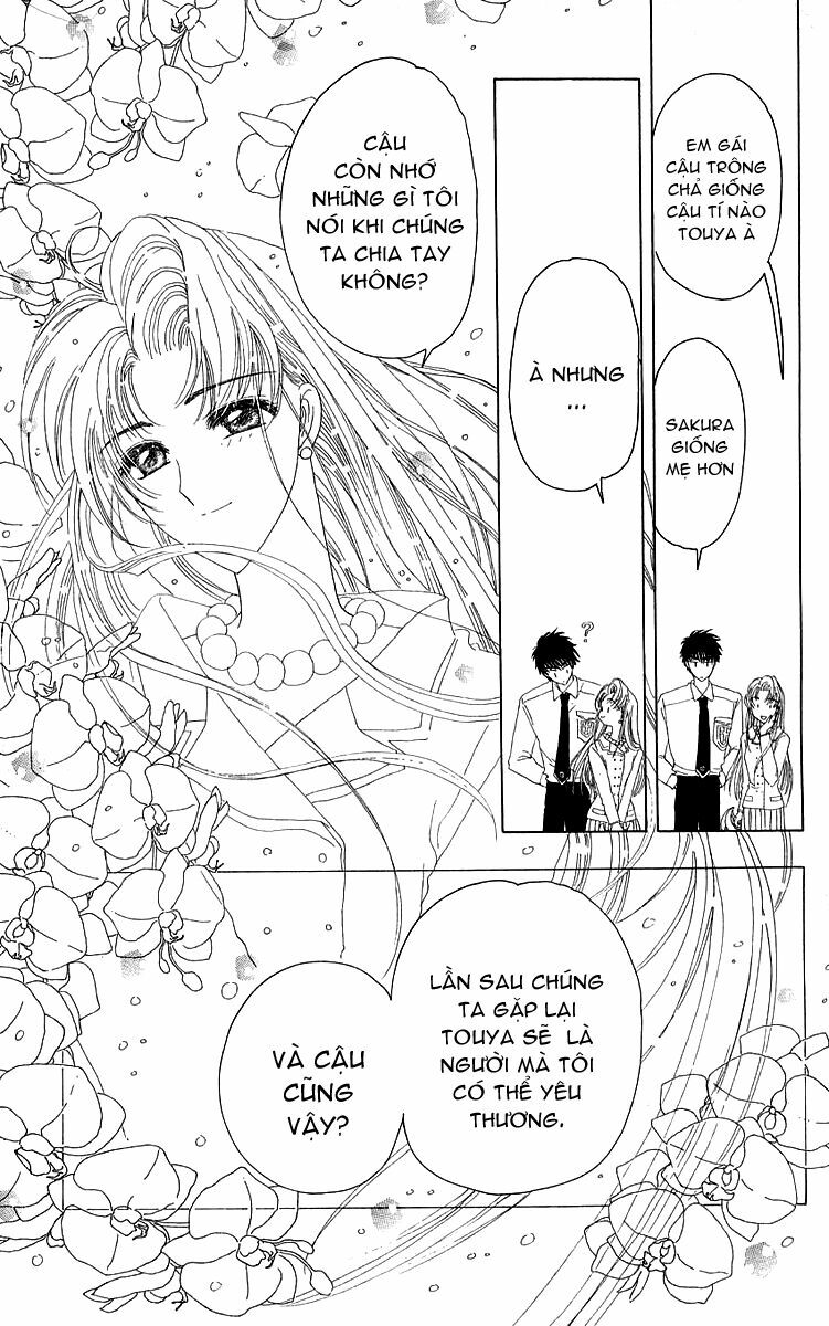 Card Captor Sakura: Chapter 15