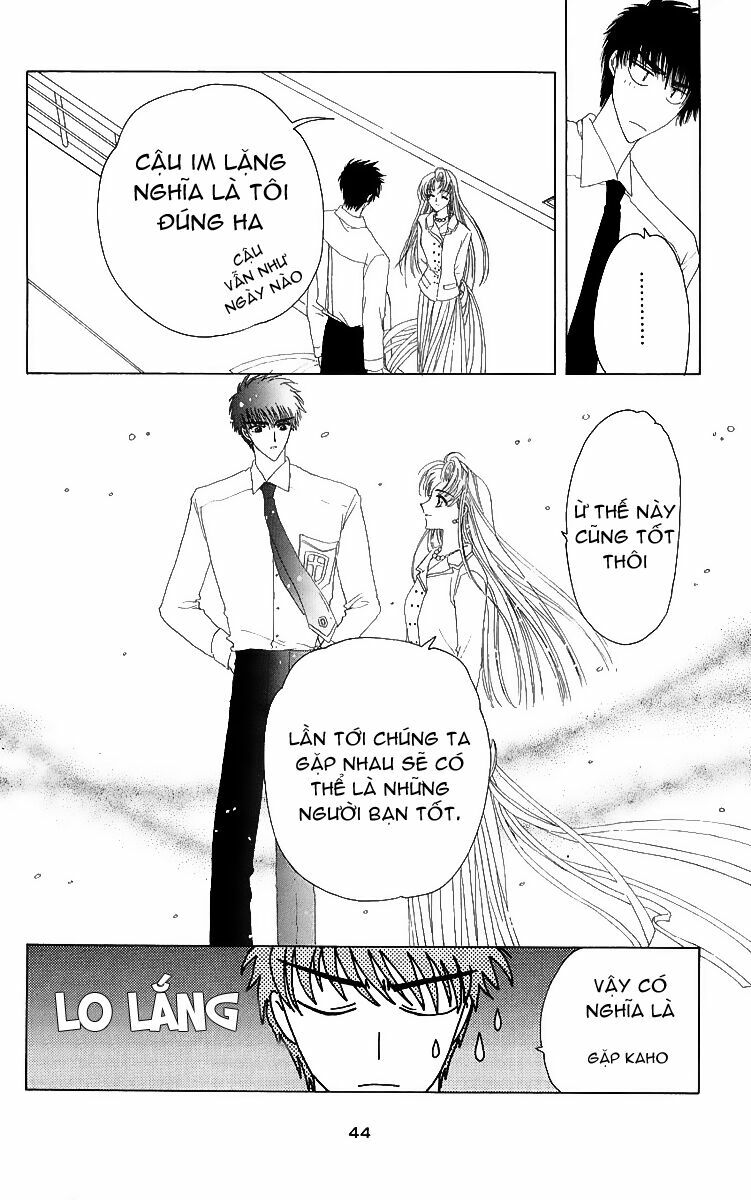 Card Captor Sakura: Chapter 15