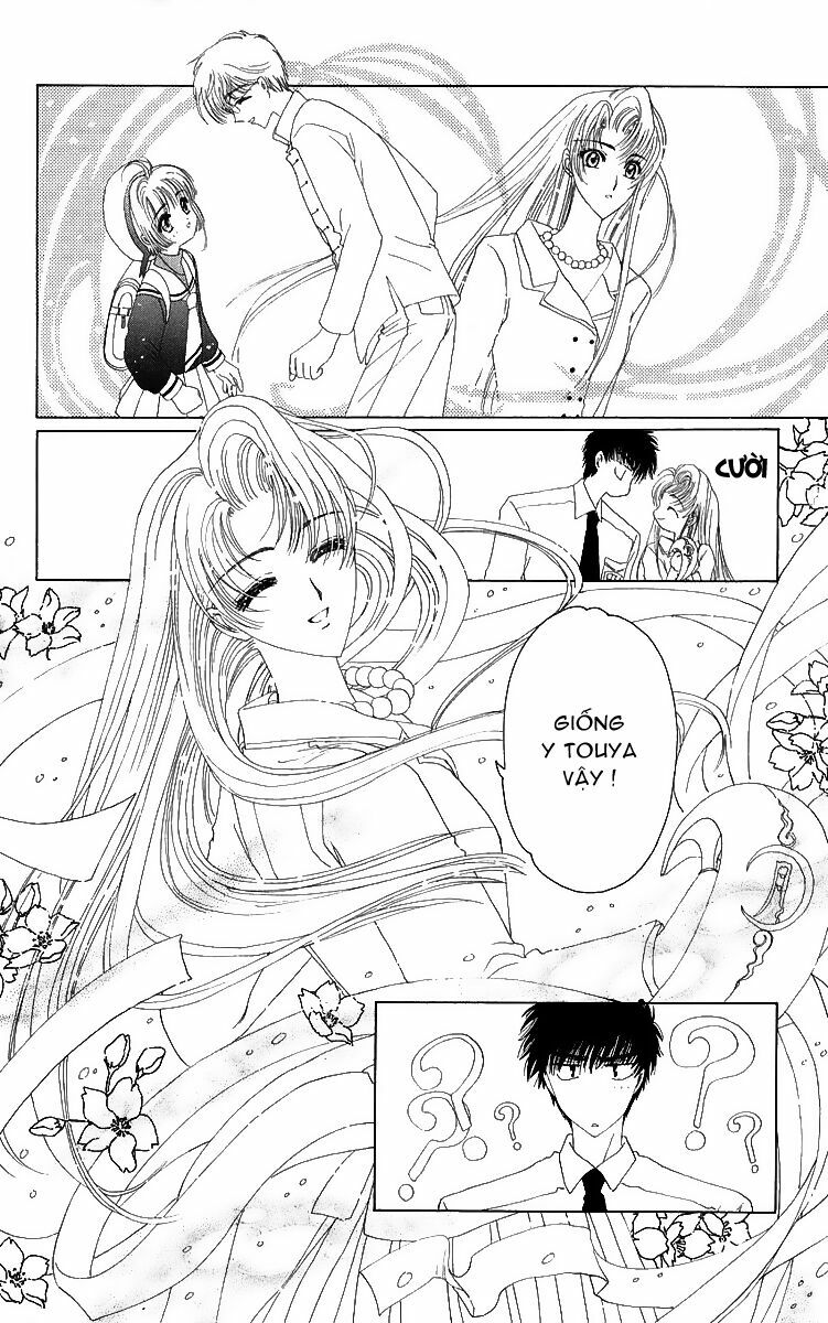 Card Captor Sakura: Chapter 15