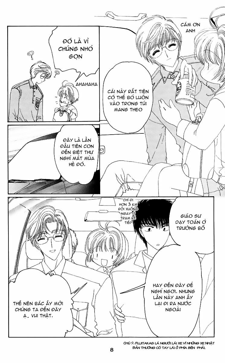 Card Captor Sakura: Chapter 18