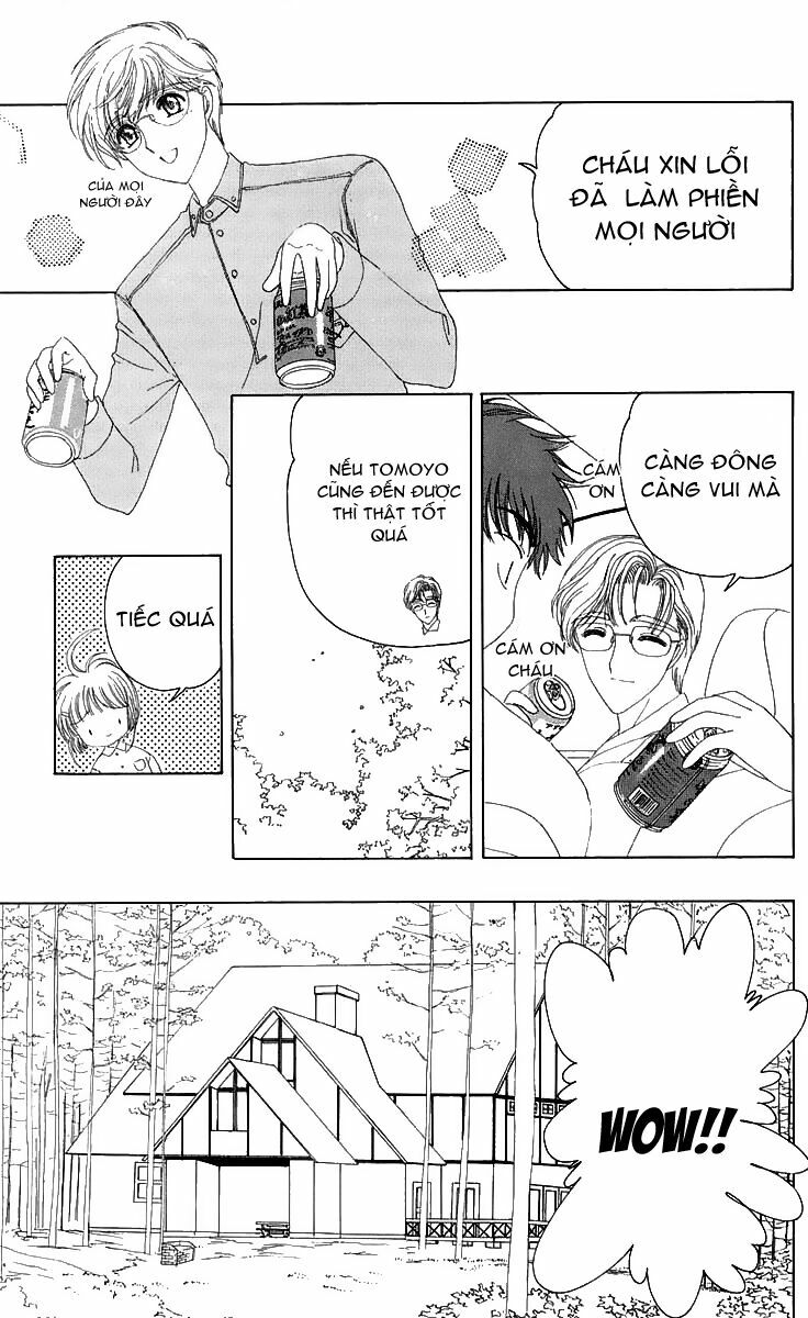Card Captor Sakura: Chapter 18