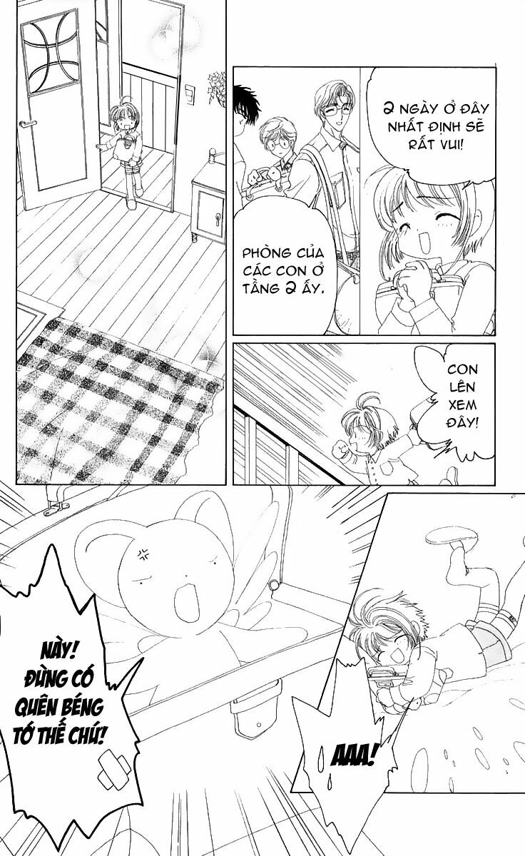 Card Captor Sakura: Chapter 18