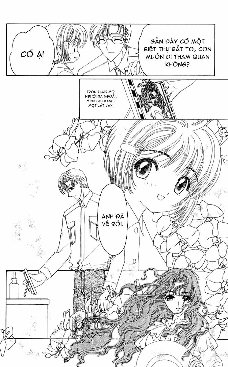 Card Captor Sakura: Chapter 18