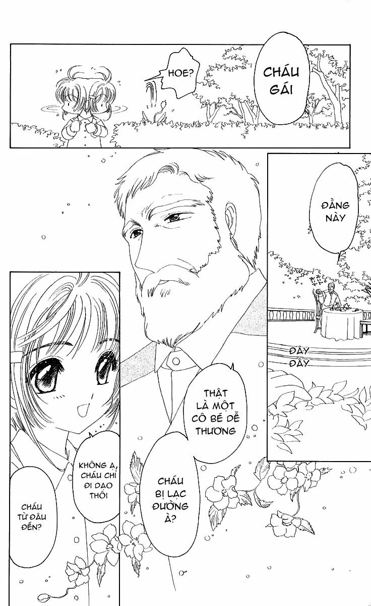 Card Captor Sakura: Chapter 18