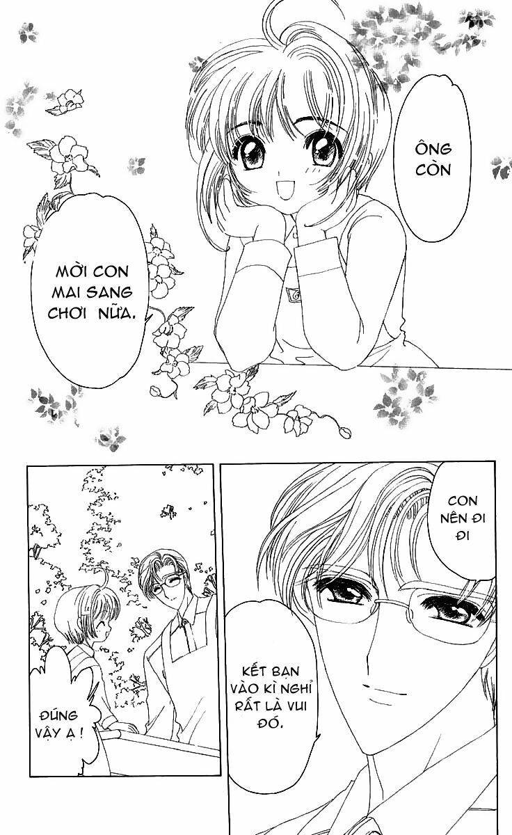 Card Captor Sakura: Chapter 18