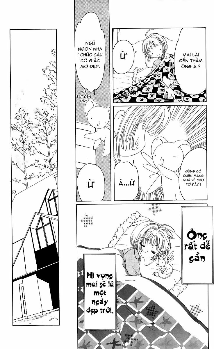 Card Captor Sakura: Chapter 18