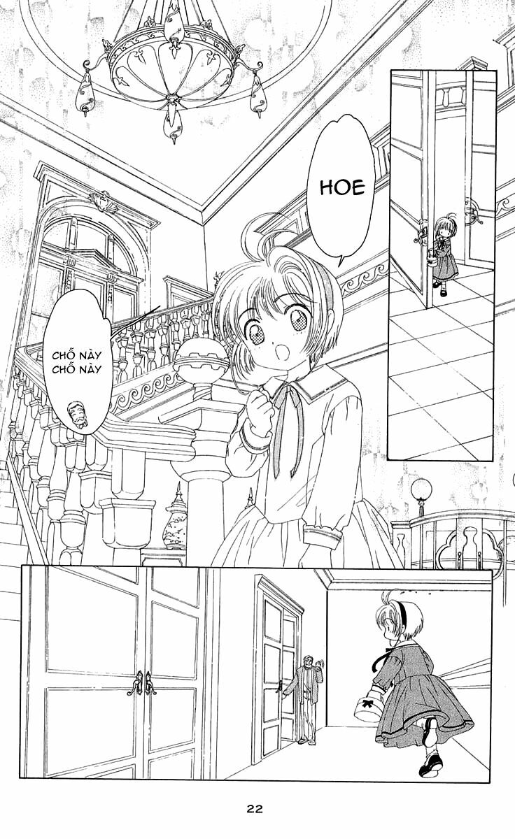 Card Captor Sakura: Chapter 18