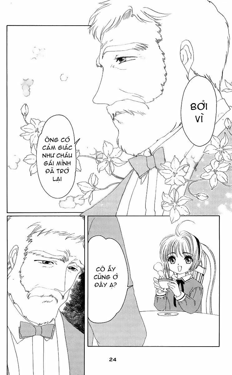 Card Captor Sakura: Chapter 18
