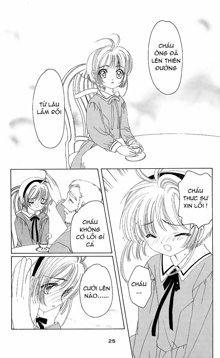 Card Captor Sakura: Chapter 18