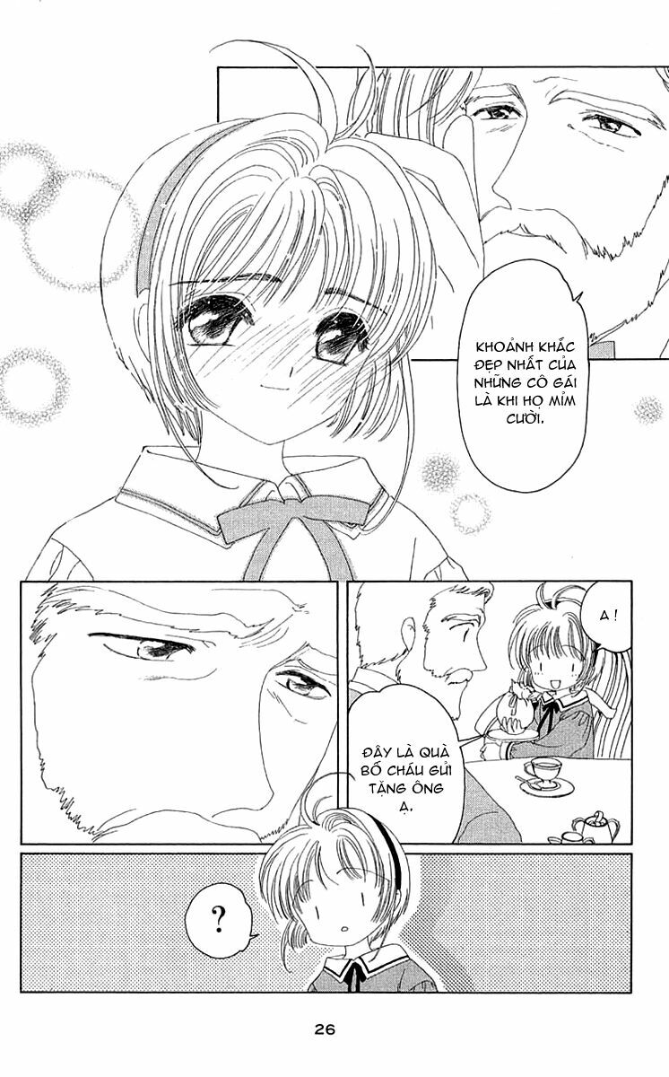Card Captor Sakura: Chapter 18