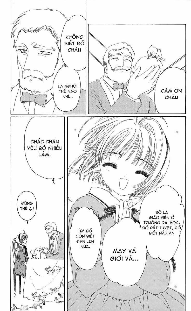 Card Captor Sakura: Chapter 18