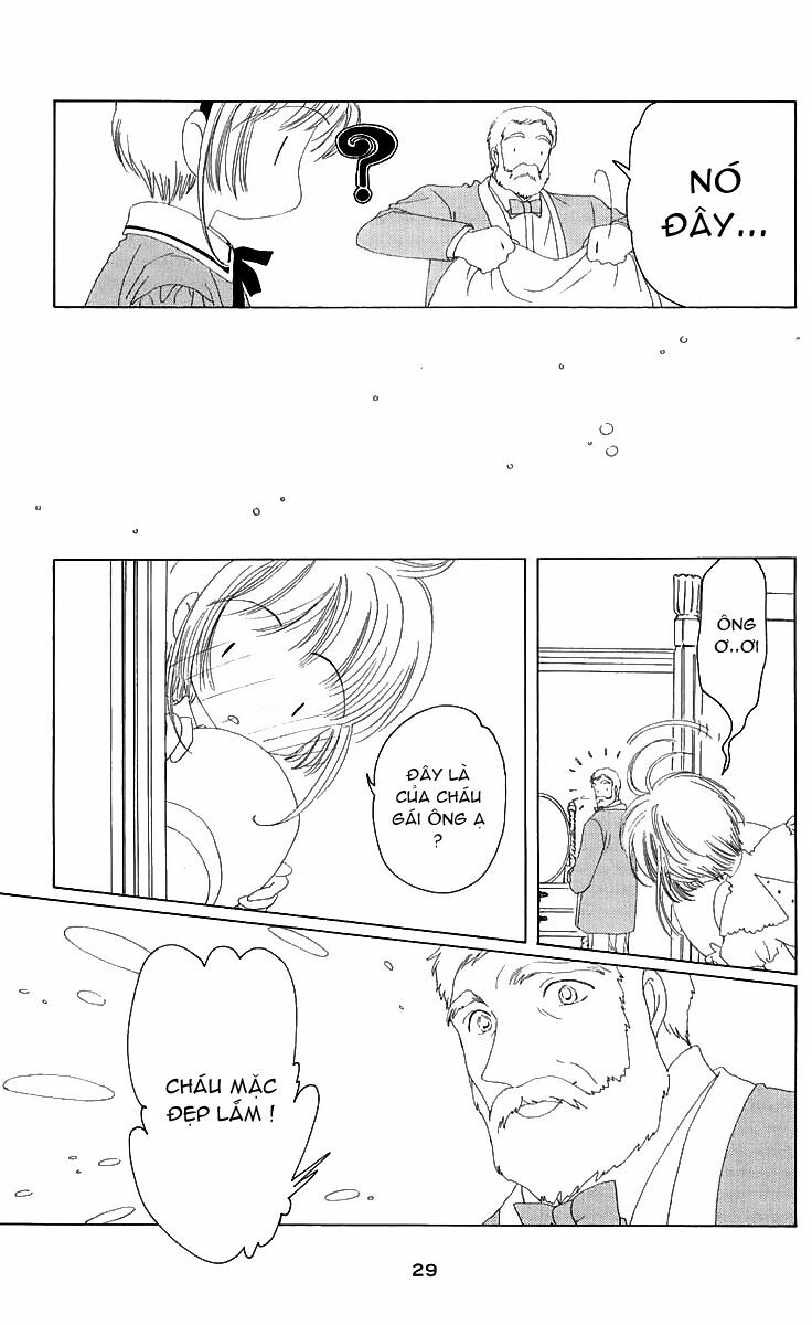 Card Captor Sakura: Chapter 18
