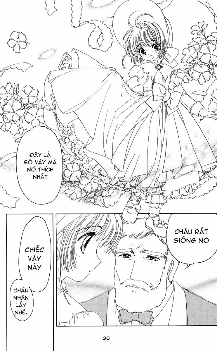 Card Captor Sakura: Chapter 18