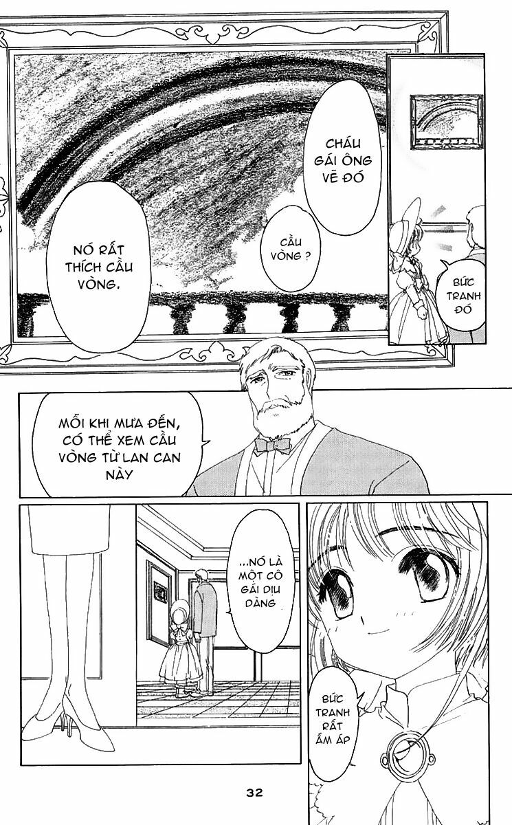 Card Captor Sakura: Chapter 18