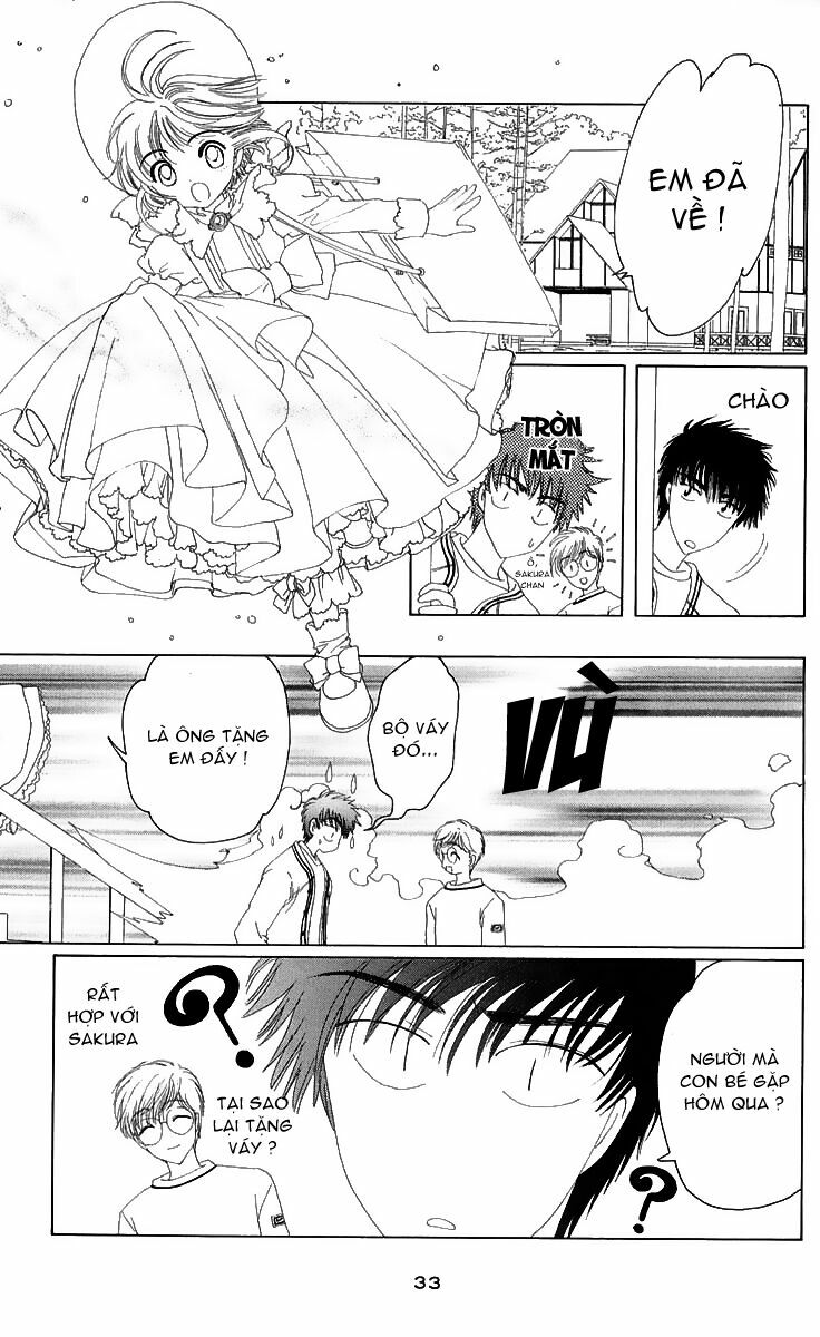 Card Captor Sakura: Chapter 18