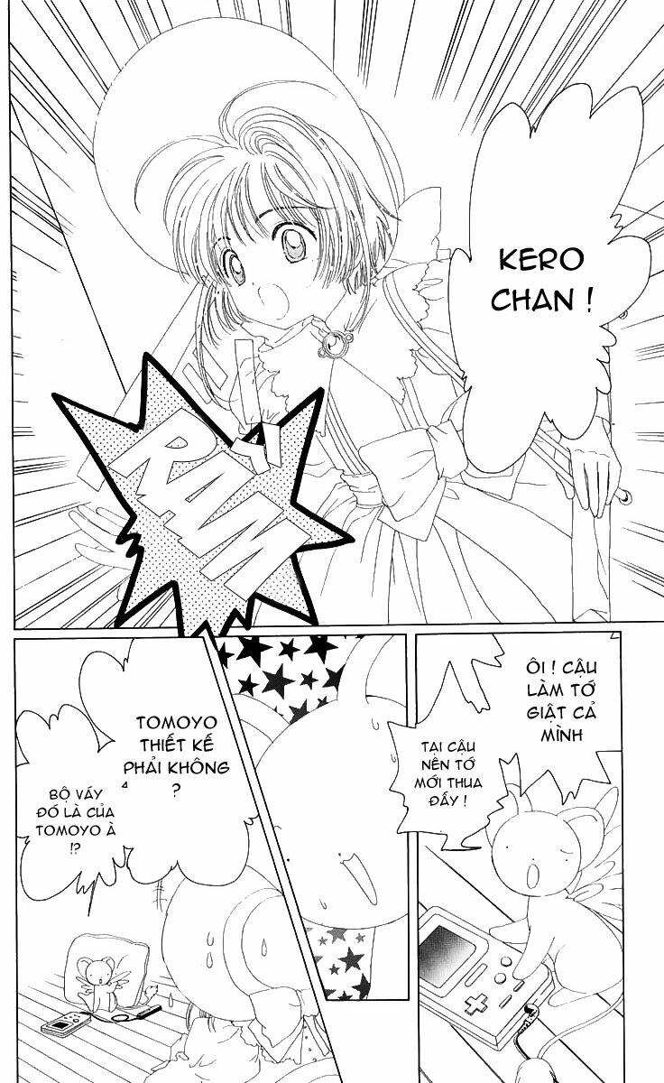 Card Captor Sakura: Chapter 18