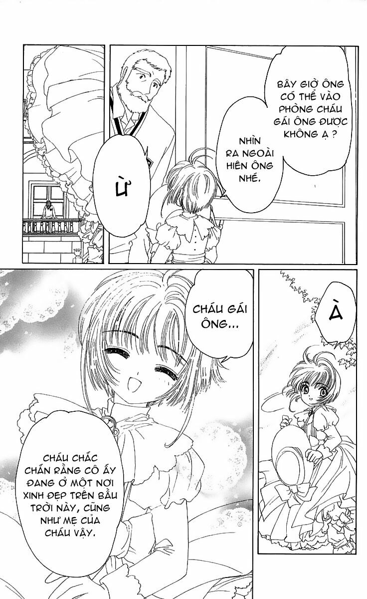 Card Captor Sakura: Chapter 18
