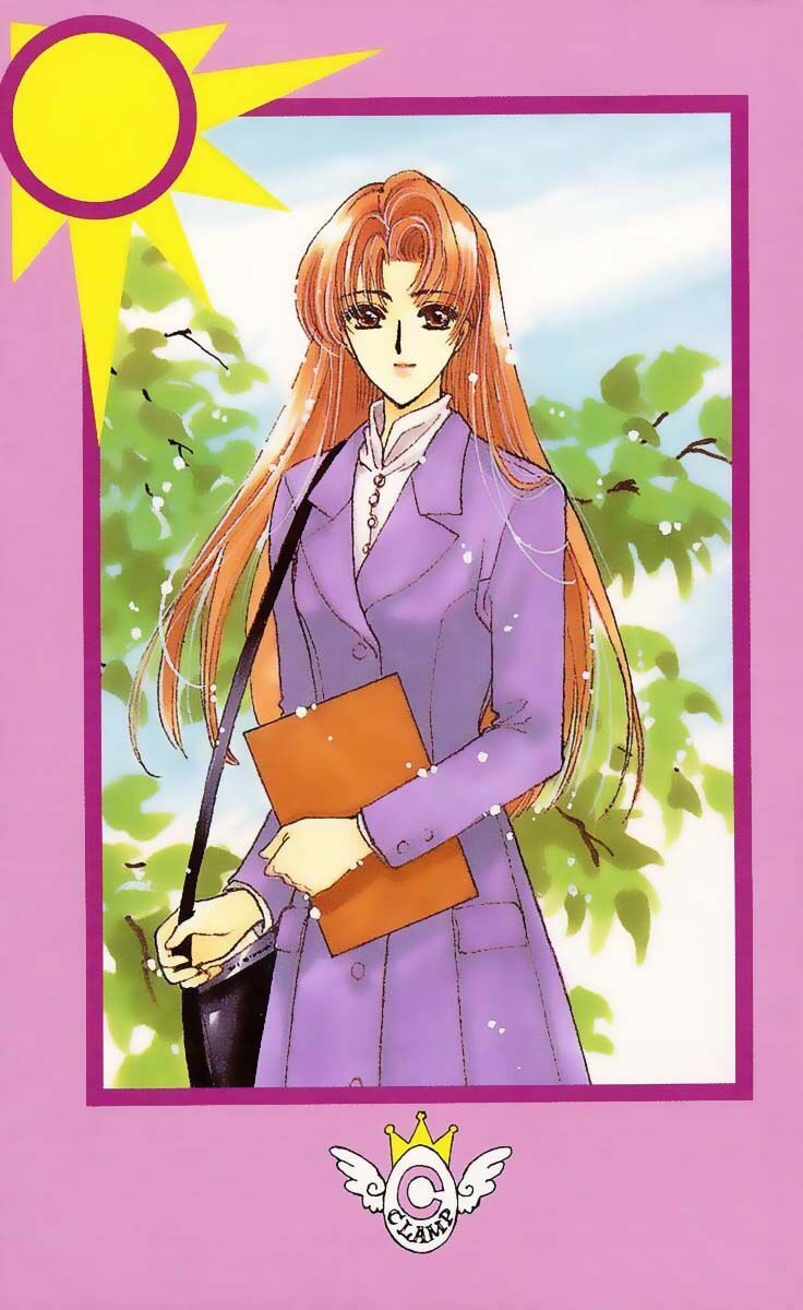 Card Captor Sakura: Chapter 18