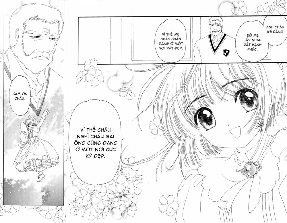 Card Captor Sakura: Chapter 18