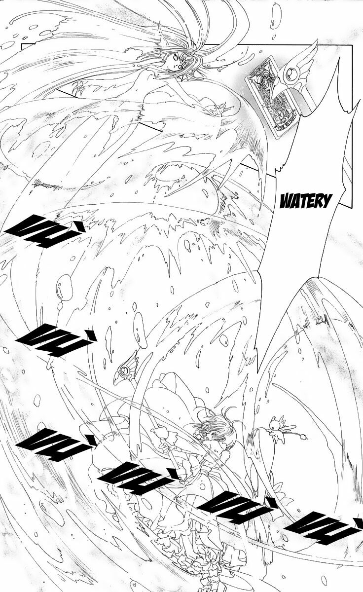 Card Captor Sakura: Chapter 18