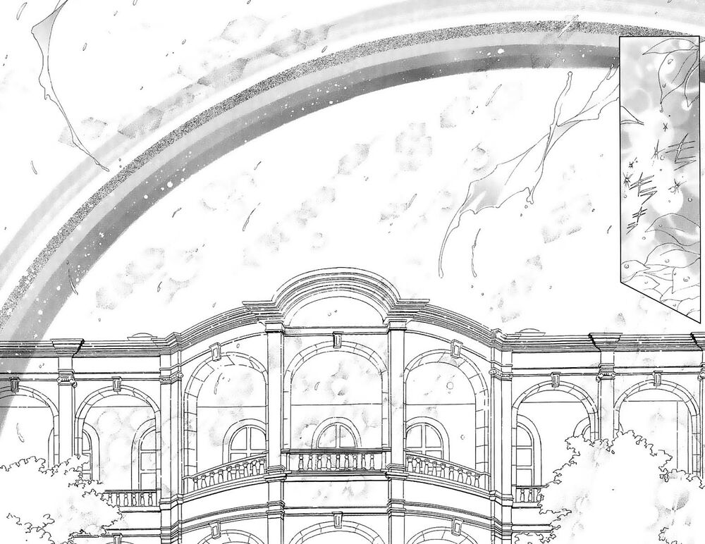 Card Captor Sakura: Chapter 18