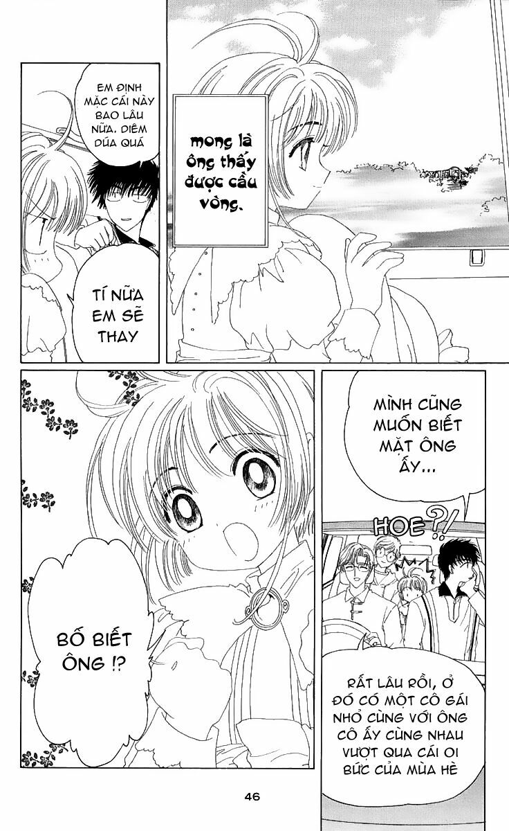 Card Captor Sakura: Chapter 18
