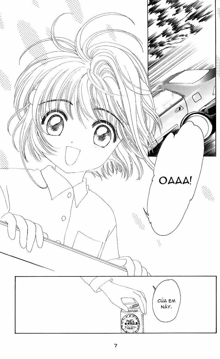 Card Captor Sakura: Chapter 18