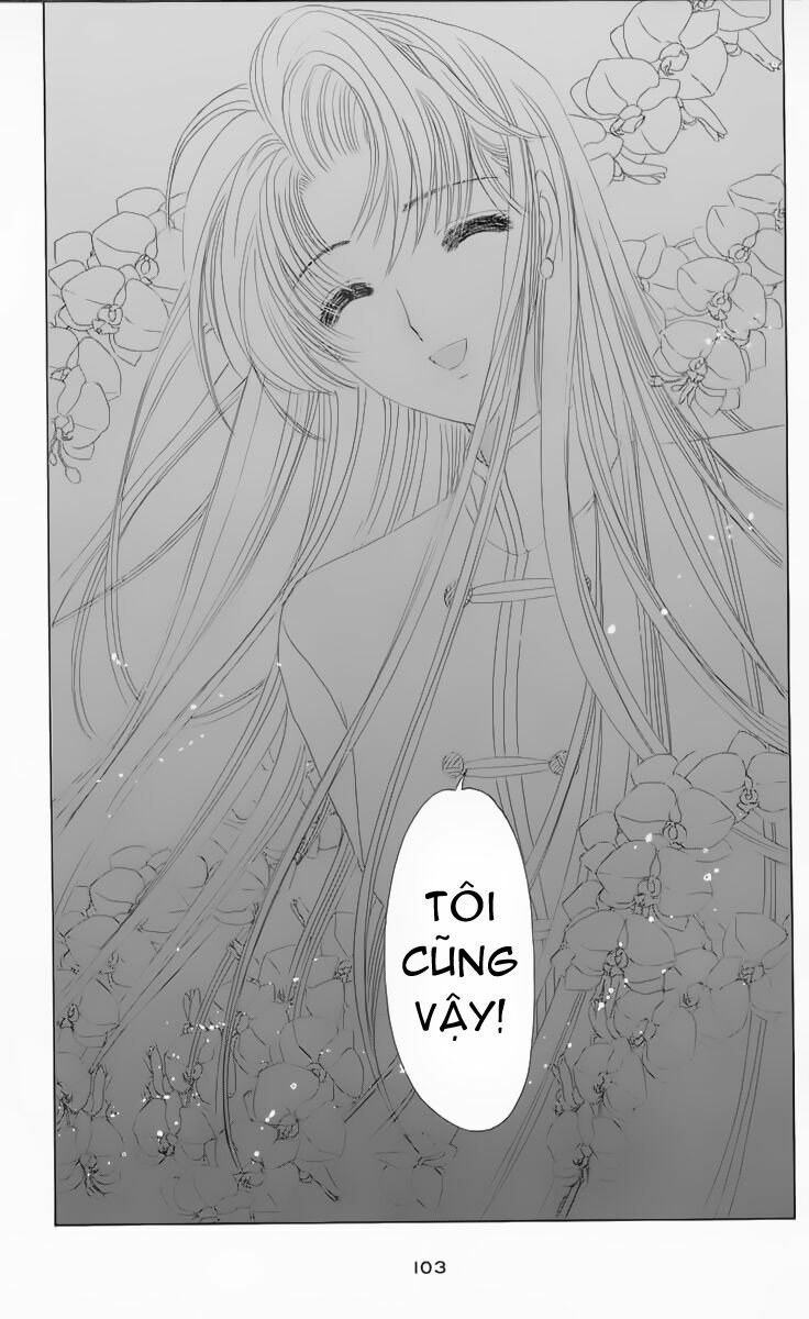 Card Captor Sakura: Chapter 21