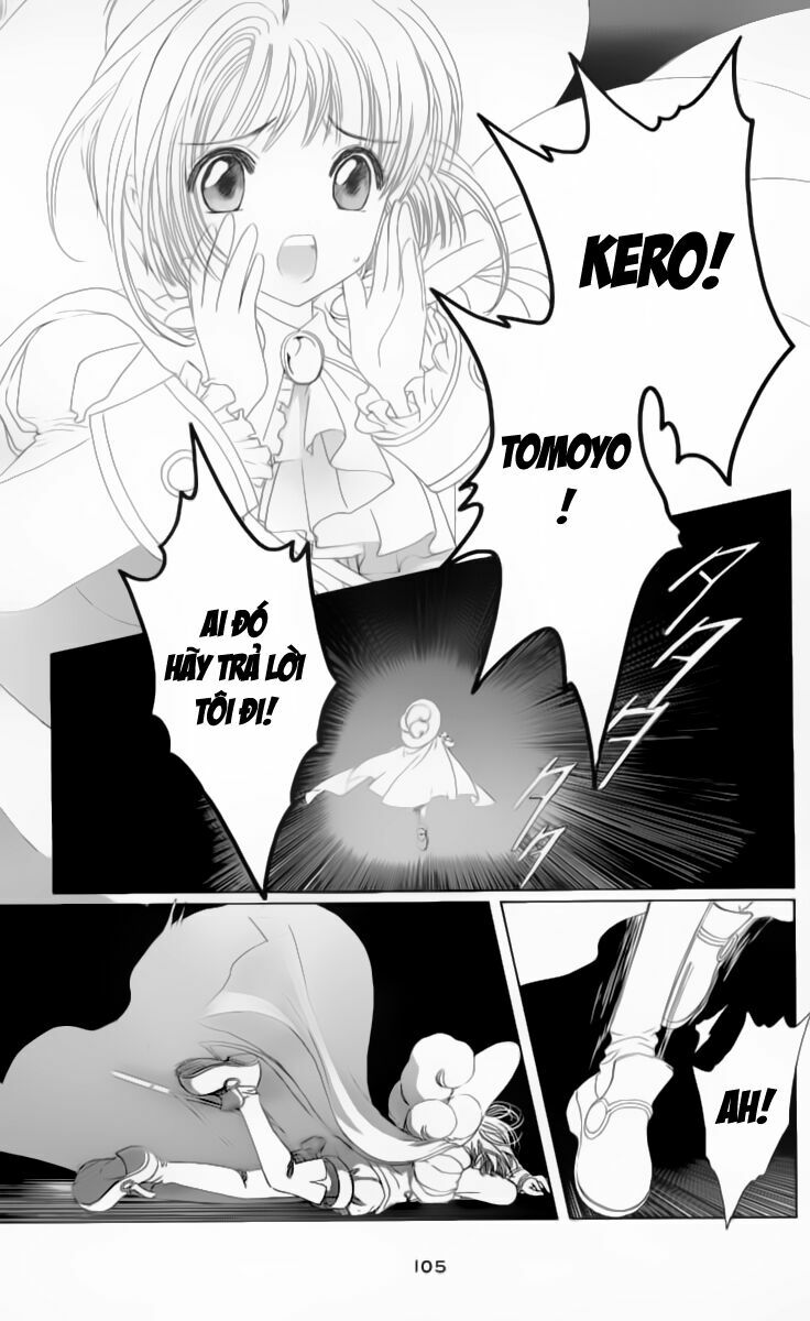 Card Captor Sakura: Chapter 21