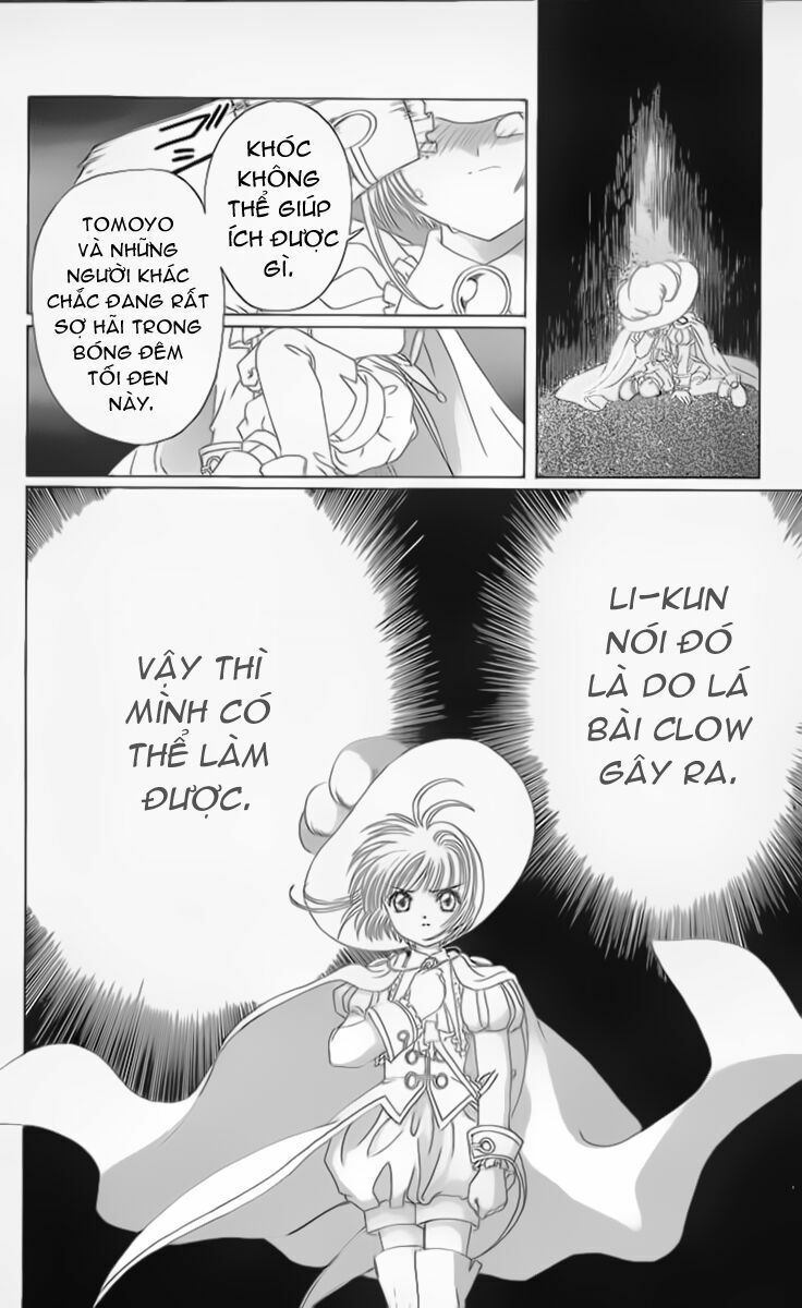 Card Captor Sakura: Chapter 21