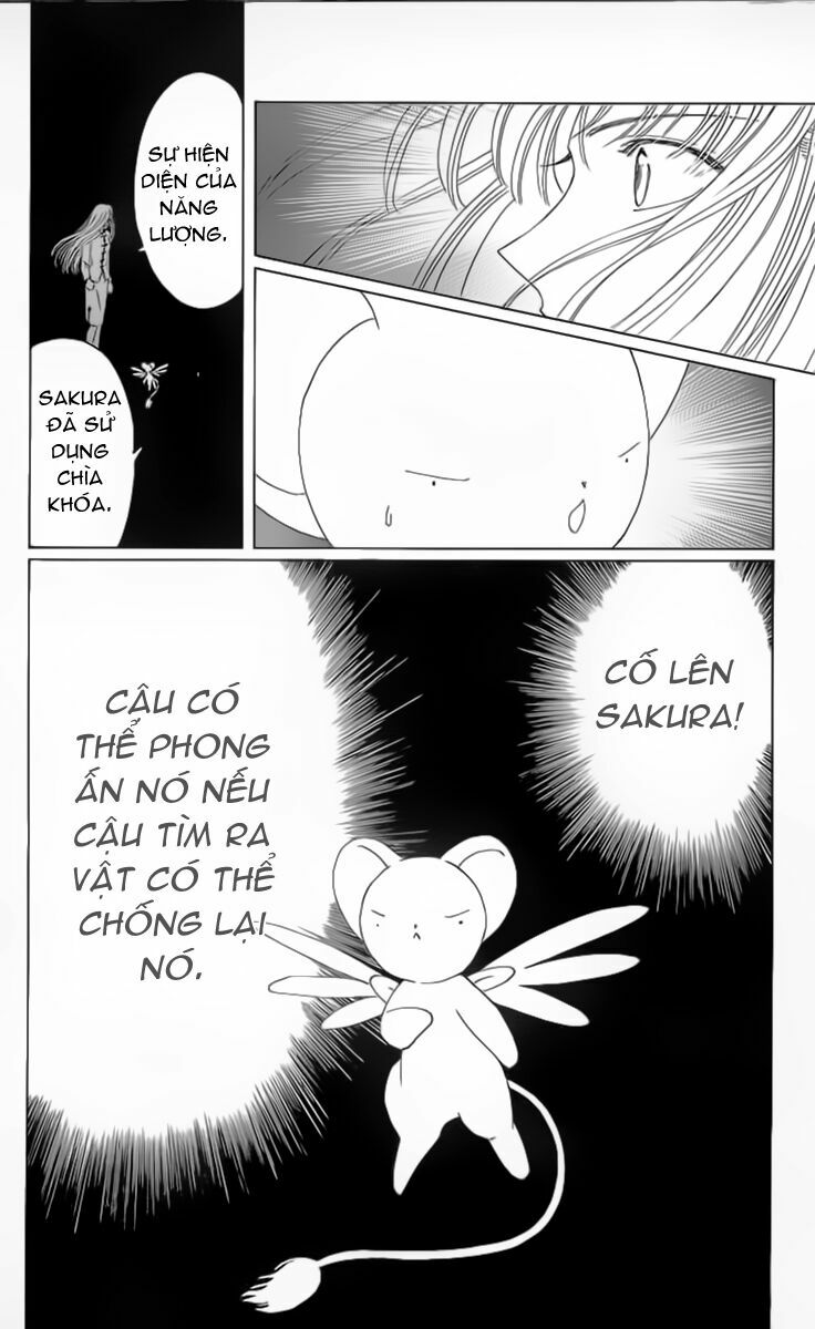 Card Captor Sakura: Chapter 21