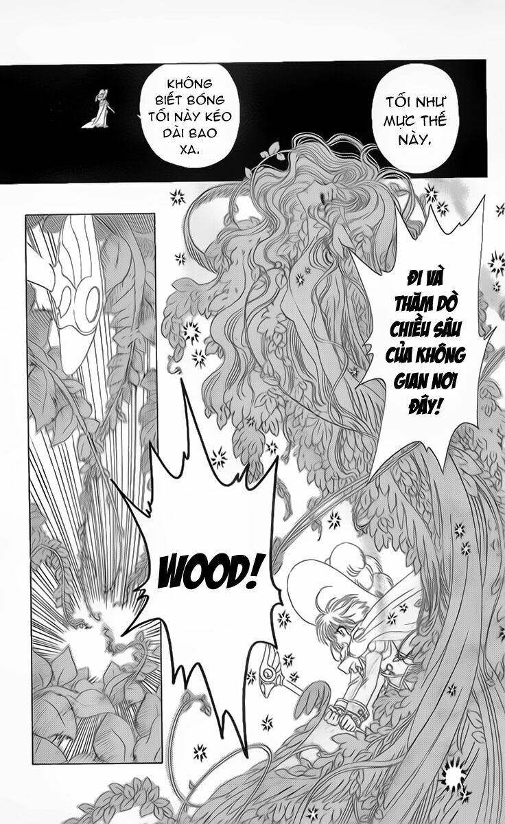 Card Captor Sakura: Chapter 21