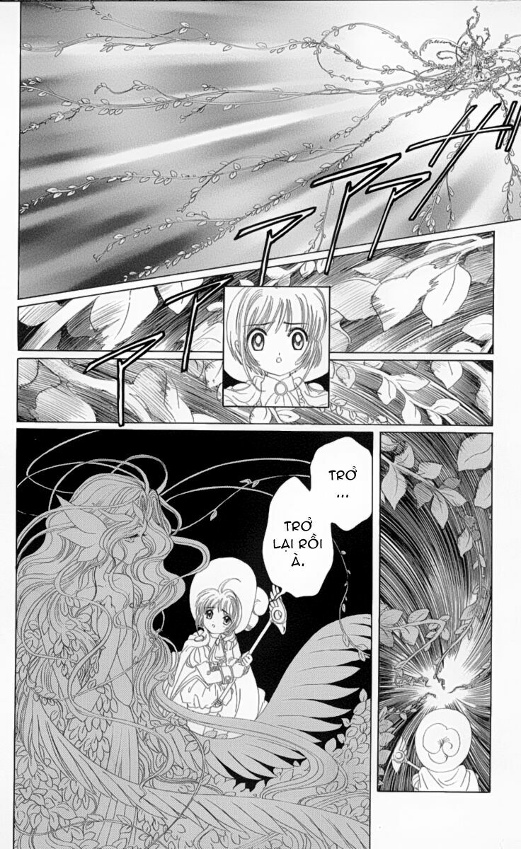 Card Captor Sakura: Chapter 21