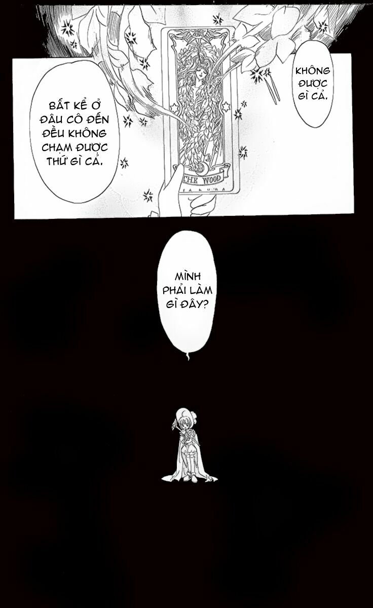 Card Captor Sakura: Chapter 21