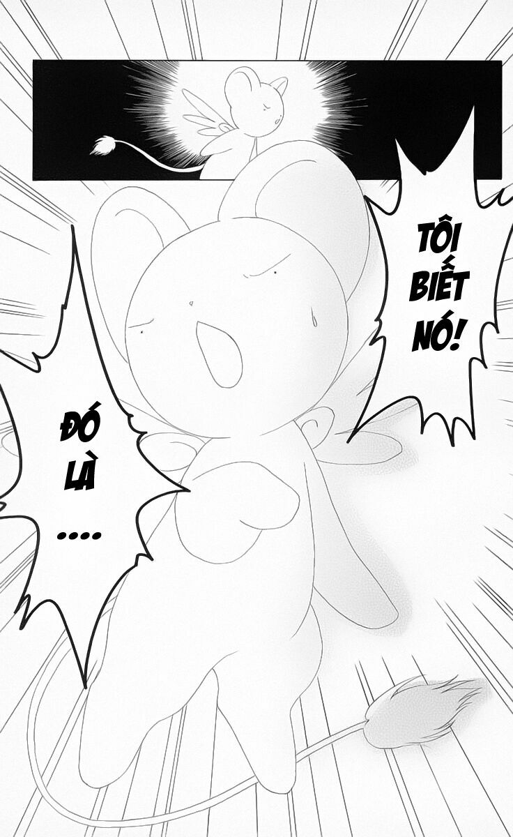 Card Captor Sakura: Chapter 21